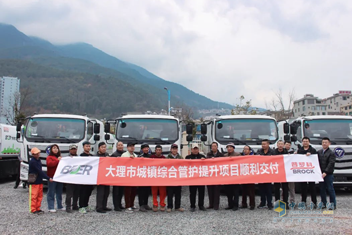 福田普羅科跑出新能源環(huán)衛(wèi)車交付新速度