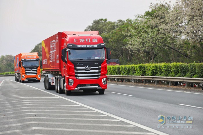 上汽紅巖高速標(biāo)載牽引車“360沉浸式萬里行”圓滿收官