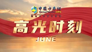 新能源 新勢(shì)力 6月的卡車行業(yè)都很“新”