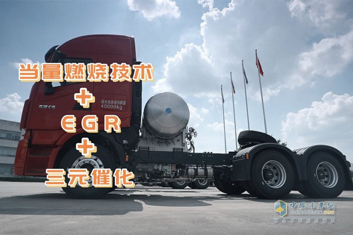 上汽紅巖LNG牽引車&上汽動力12ET天然氣發(fā)動機