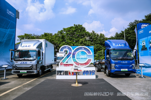 國際帥鈴20年，瞄準“新能卡車”，多款高端輕卡正式上市！