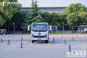 交車簽單86臺(tái) 陜汽德龍輕卡開(kāi)啟陜西區(qū)域新征程