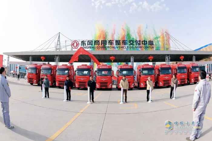 新春迎囍！東風(fēng)商用車兩家單位揭牌煥新開局