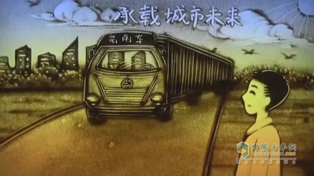 “卡車(chē)人卡車(chē)魂！”《康邁面對(duì)面》第三期大話(huà)卡車(chē)前世今生