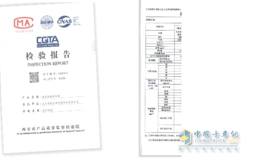 納米流體冷卻液，因何讓卡車持續(xù)省油？