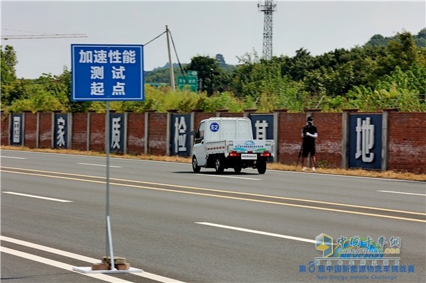 實力出戰(zhàn)中國新能源物流車挑戰(zhàn)賽 北汽雷馳新能源MINI卡斬獲4項大獎