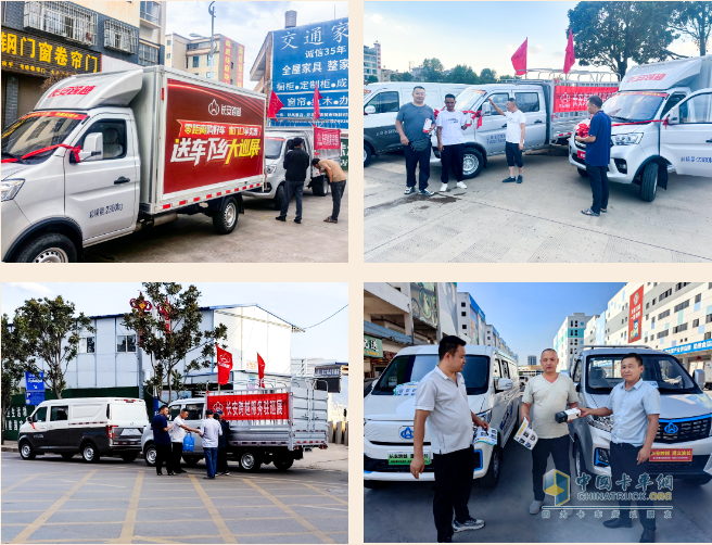 零距離購好車，家門口享實惠！長安跨越送車下鄉(xiāng)大巡展火熱進行中！