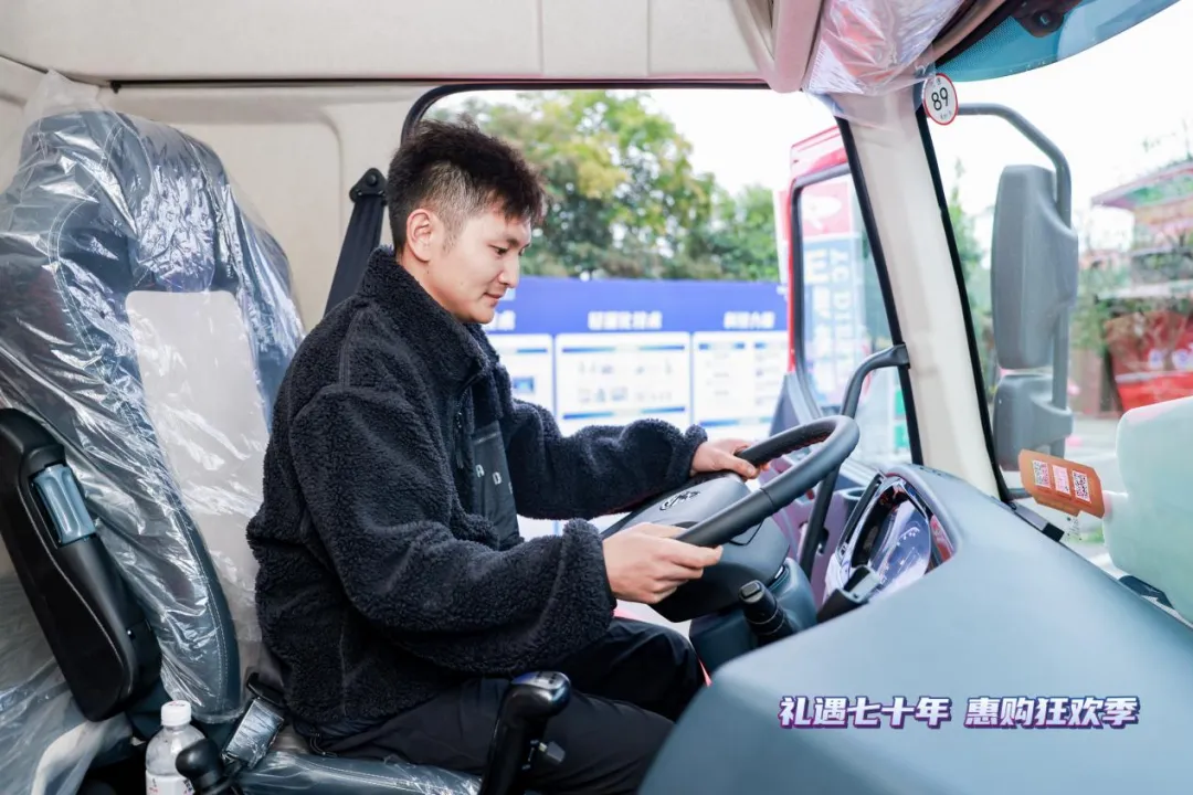 簽約、訂購(gòu)雙豐收，乘龍H5 4x2極限自卸車(chē)貴陽(yáng)上市即熱銷(xiāo)