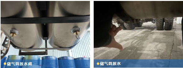 寒潮來襲，冬季車輛小提示請查收~