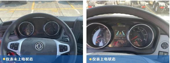 寒潮來襲，冬季車輛小提示請查收~