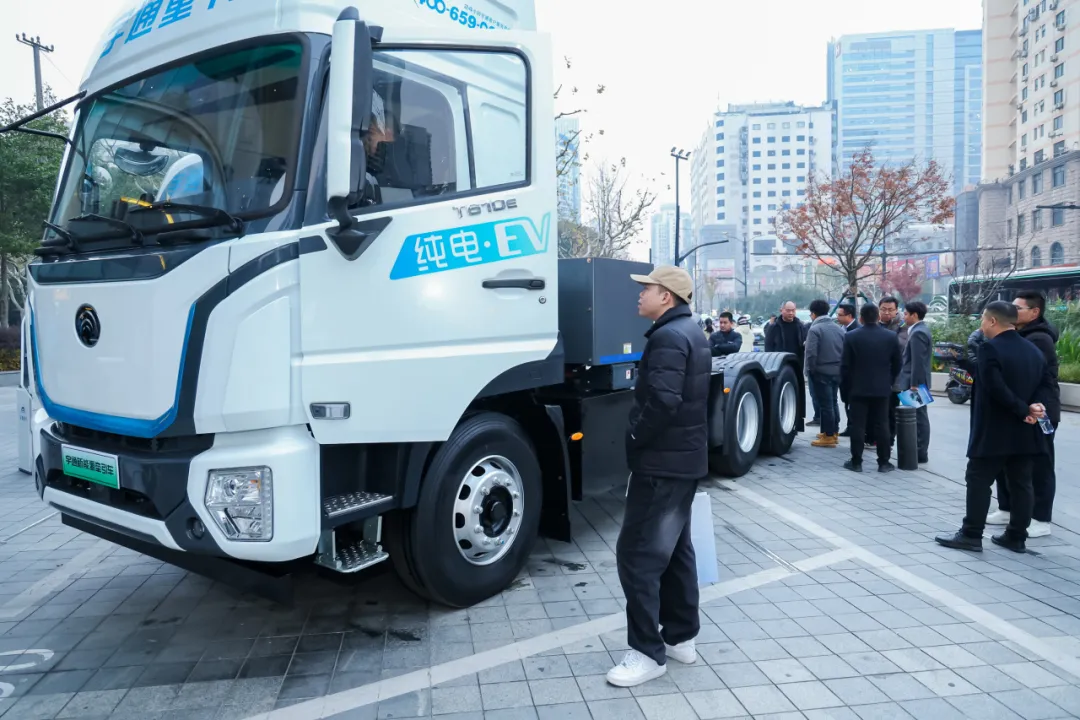 “跑贏每一度” 宇通重卡長續(xù)航牽引車全系產(chǎn)品隆重發(fā)布