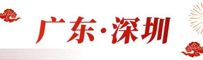 2024“開門紅”！宇通新能源環(huán)衛(wèi)車大批量交付