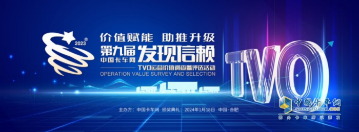 平均油耗降低15%，安康E系列發(fā)動機入圍發(fā)現(xiàn)信賴節(jié)油輕型發(fā)動機大獎