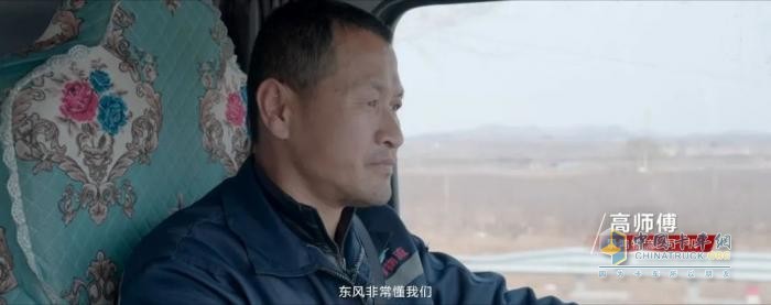 龍擎動力：車輪上的“卷王”，600公里專線跑出高效經(jīng)濟新速度