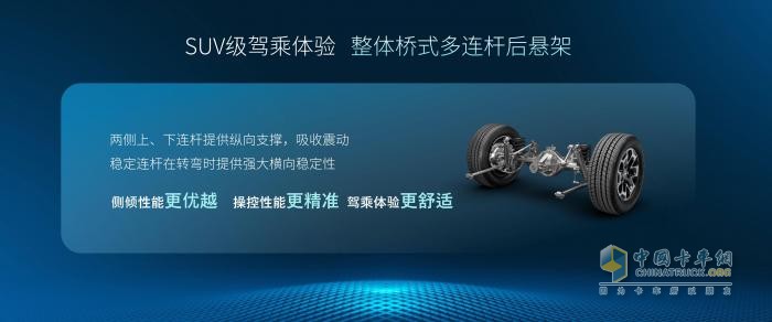 定義乘用級皮卡標(biāo)桿，江淮全新悍途乘用版正式上市，15.48萬元起售