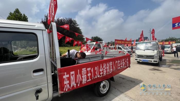 “東風(fēng)輕型車 百縣千鎮(zhèn)大巡游”精彩啟幕 首站商丘戰(zhàn)績赫赫