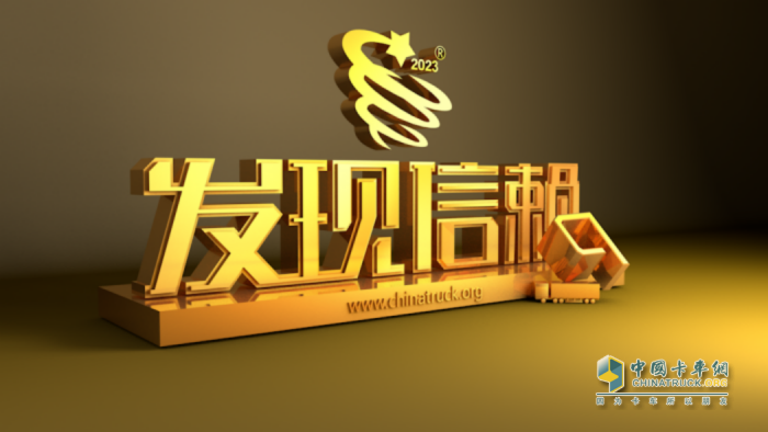 平均油耗降低15%，安康E系列發(fā)動機入圍發(fā)現(xiàn)信賴節(jié)油輕型發(fā)動機大獎