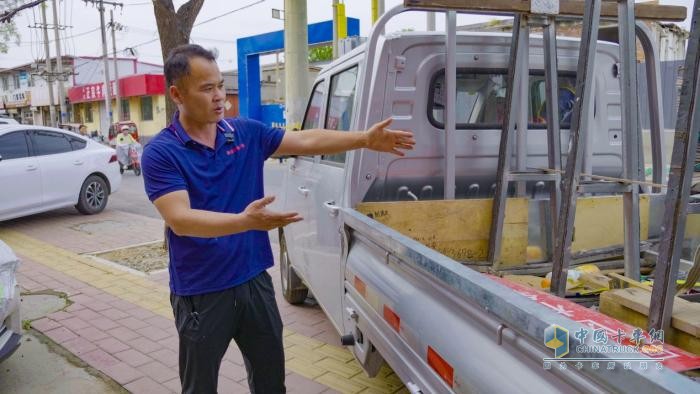 從學(xué)徒到老板!12年福田卡車相伴成長(zhǎng)，再選車他認(rèn)準(zhǔn)祥菱Q