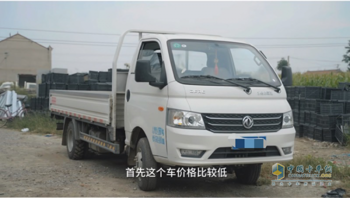 買(mǎi)車(chē)首選東風(fēng)小霸王，助推用戶致富有力量