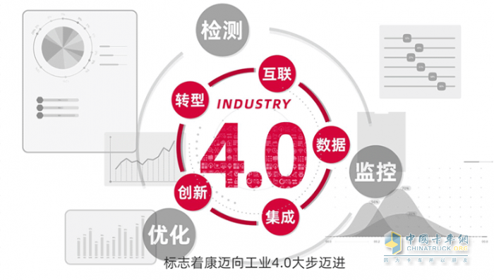 康邁輪轂：你身邊的安全保障