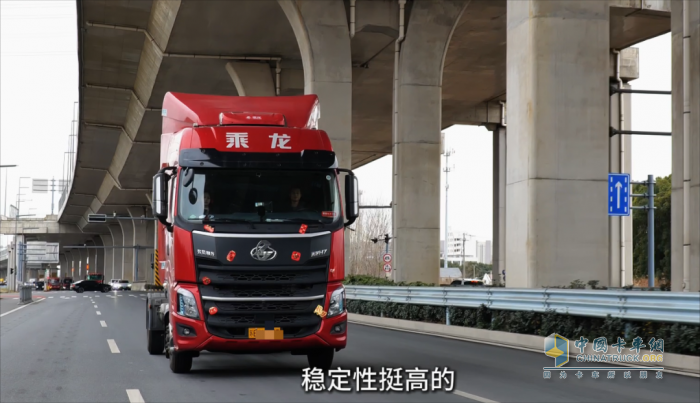 策馬揚(yáng)鞭共奮蹄！乘龍卡車助用戶騰飛