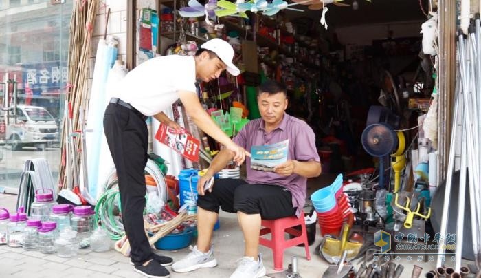 “東風(fēng)輕型車 百縣千鎮(zhèn)大巡游”精彩啟幕 首站商丘戰(zhàn)績赫赫