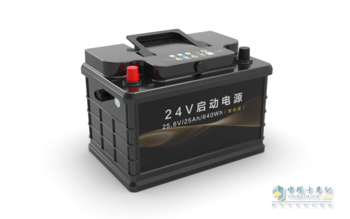 循環(huán)充電2500次+ 壽命提升5倍+！福田24V鋰電池賦能歐曼重卡更高運輸品質(zhì)