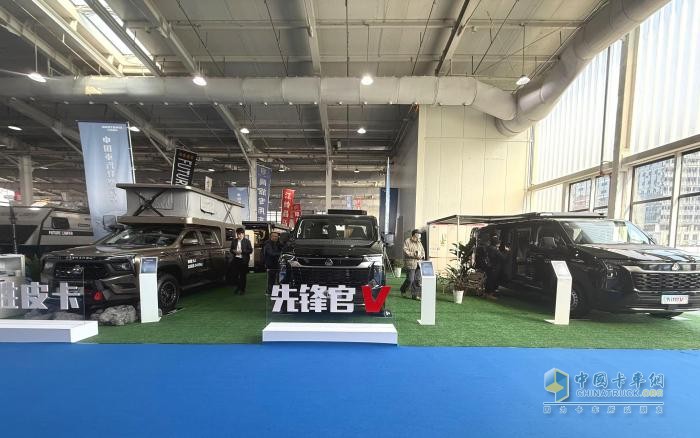 中國(guó)重汽輕型汽車攜五大創(chuàng)新車型登陸2025北京房車展定義出行新范式