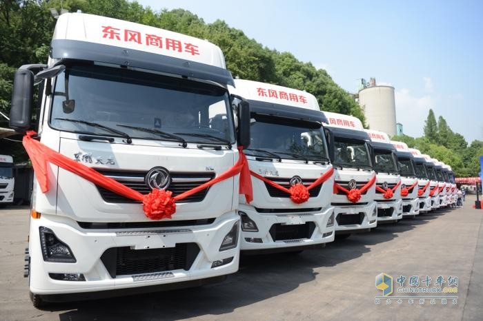 50臺新能源車交付  武鋼有限與東風(fēng)商用車強強聯(lián)合