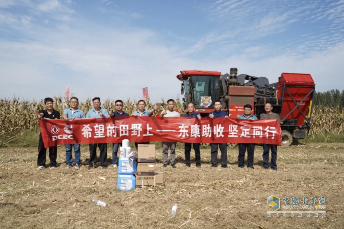 在希望的田野上 東風(fēng)康明斯全“芯”奏響農(nóng)戶豐收最強音