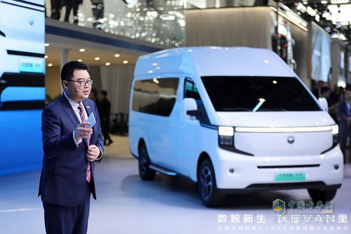 長安凱程首款數(shù)智大VAN V919全球首秀 驚艷北京車展