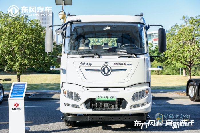 東風商用車新能源“T1平臺”發(fā)布點亮東風汽車第九屆科技創(chuàng)新周