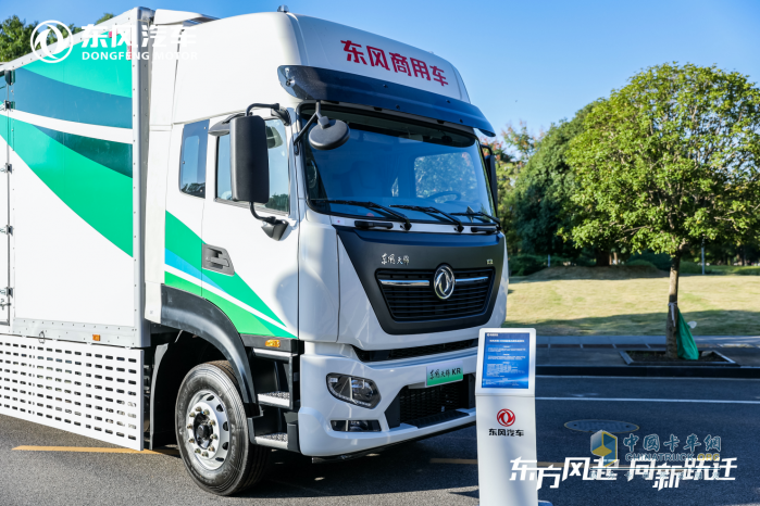 東風商用車新能源“T1平臺”發(fā)布點亮東風汽車第九屆科技創(chuàng)新周