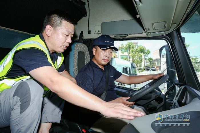 沃爾沃卡車綠駕學(xué)院、車隊(duì)長(zhǎng)研修營(yíng)同步開(kāi)啟招募 