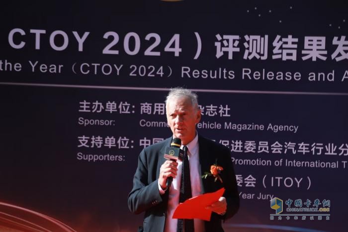 北京重卡榮膺“2024中國年度卡車(CTOY 2024)”