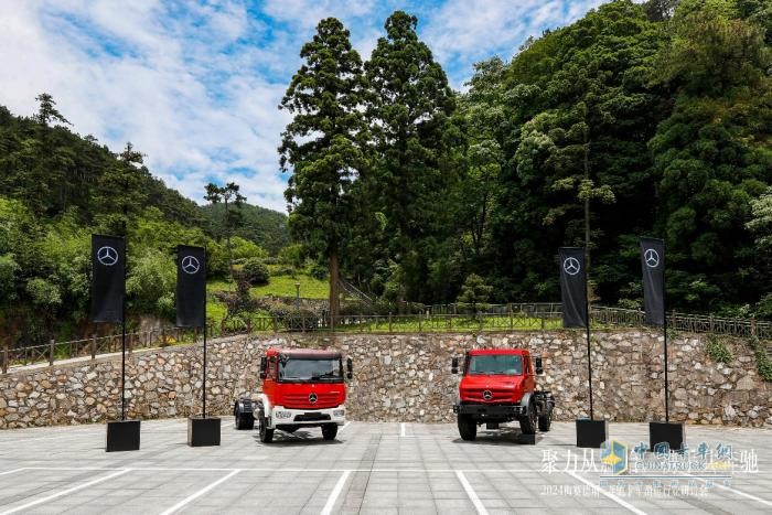 2024梅賽德斯-奔馳卡車與中集天達合作簽約  底盤產品技術交流會共攀高峰