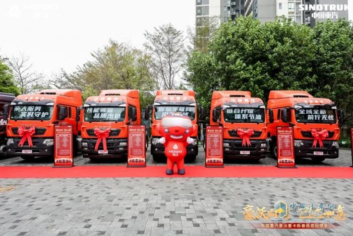 廣州港拖車省油王誕生！豪沃重卡團(tuán)購會1小時訂車破百