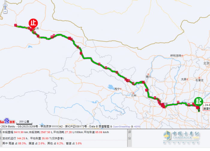 中國(guó)重汽汕德卡G7H 630燃?xì)鉅恳?公路物流的智選良伴