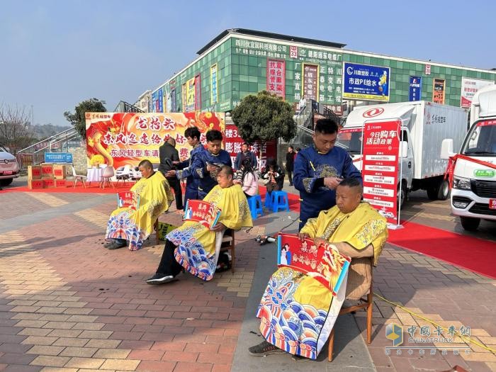 二月二好兆頭，東風(fēng)輕型車送出好彩頭！