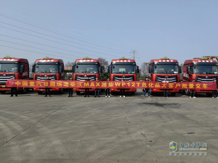 豪沃危化品牽引車熱銷全國(guó)，品質(zhì)傳承鑄就行業(yè)標(biāo)桿！