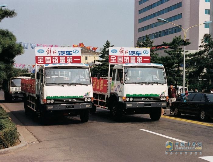 “走進解放卡車”系列欄目第二期：這代車，這代人，敢闖新路！