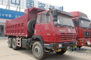 陜汽 奧龍重卡 300馬力 6×4 自卸車(chē) SX3255BM354