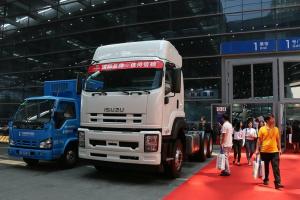 慶鈴 VC46重卡 350馬力 6X4 國四 牽引車(QL4250UKCZ)