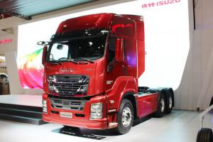 慶鈴 五十鈴巨咖 460馬力 6X4 國五 牽引車(QL4250W2NCZ)