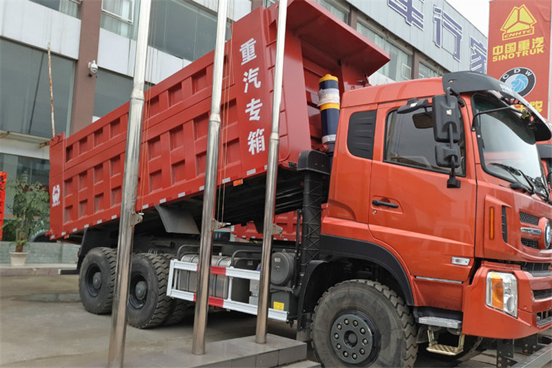 重汽王牌 W5G重卡 340馬力 6X4 5.8米 國四自卸車(CDW3250A2S4)