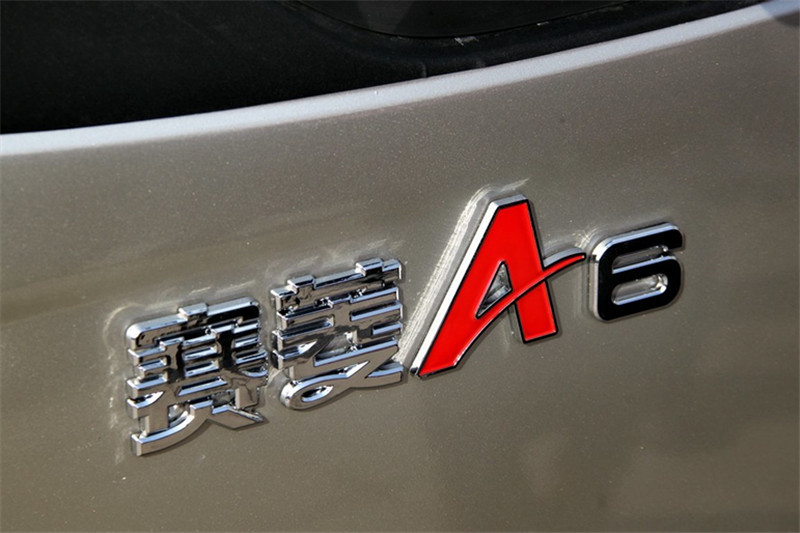 唐駿歐鈴 賽菱A6 1.1L 61馬力 汽油/CNG 2.6米 國四雙排欄板微卡(ZB1023ASC3F)