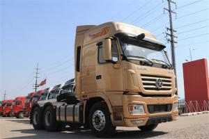 大運(yùn) N9H重卡 490馬力 6X4 國(guó)五牽引車(CGC4250D5FCCJ)