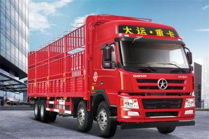 大運(yùn) 新N8E 輕量化 270馬力 8X4 國五9.6米倉柵式載貨車(153前橋)(CGC5310CCYD5DDHD)