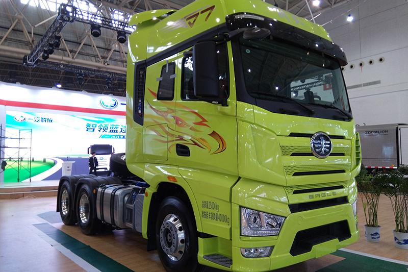 一汽解放 J7重卡 550馬力 6×4 國六 智能牽引車 