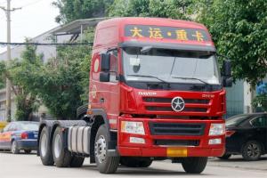 大運(yùn) 新N8E重卡 輕贏版 375馬力 6X4 國(guó)五牽引車(3.7速比)(CGC4250D5ECCD)